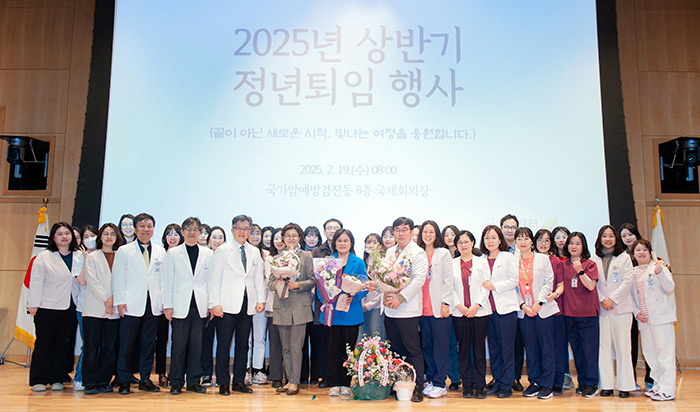 2025년 상반기 정년퇴직자 단체사진