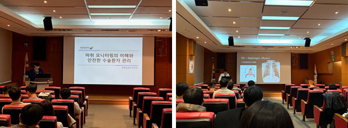마취 모니터링의 이해와 안전한 환자 관리 교육중인 사진