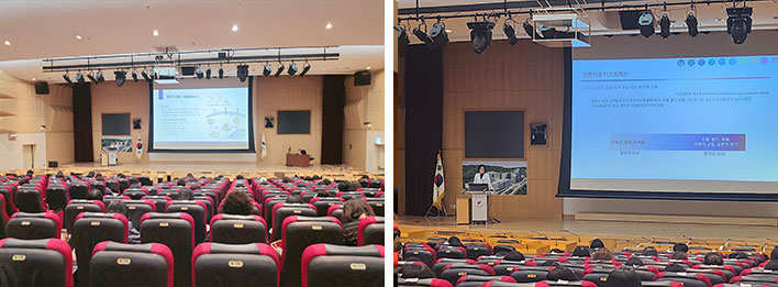 대강당에서 양성교육 중인 사진