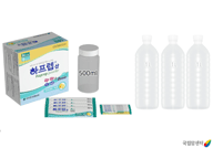 하프렙산 동영상시청 링크