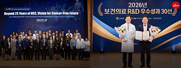 2026 여름호 대표 이미지