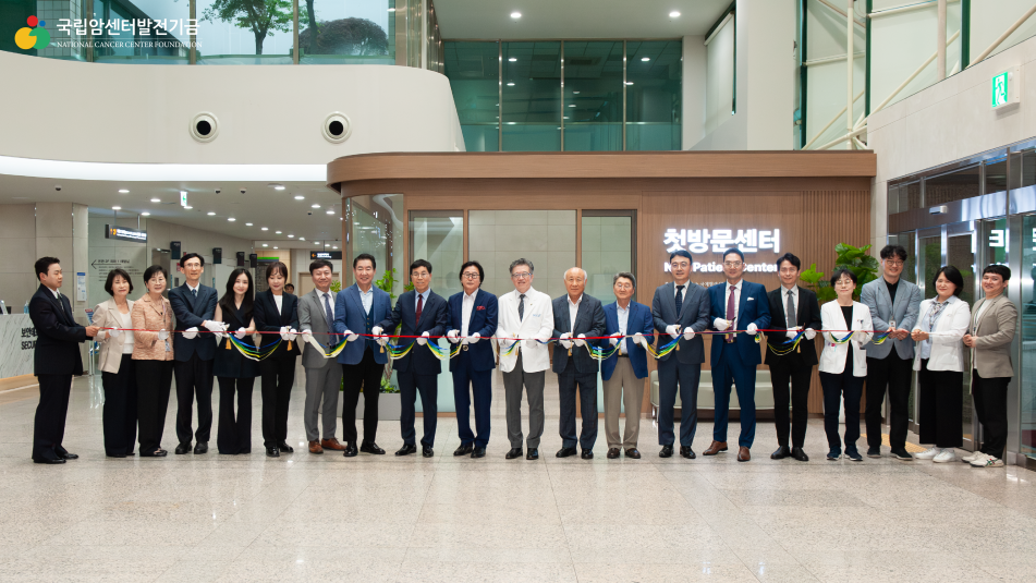 발전기금 후원시설 완공식 및 간담회